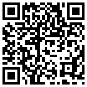 煙臺日新光伏燈具科技公司