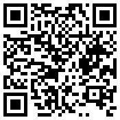 山東偉恒新材料科技有限公司